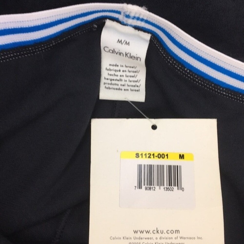 Calvin Klein CK Black Terry Cloth Athleisure Lounge Pants NEW M - Picture 9 of 10